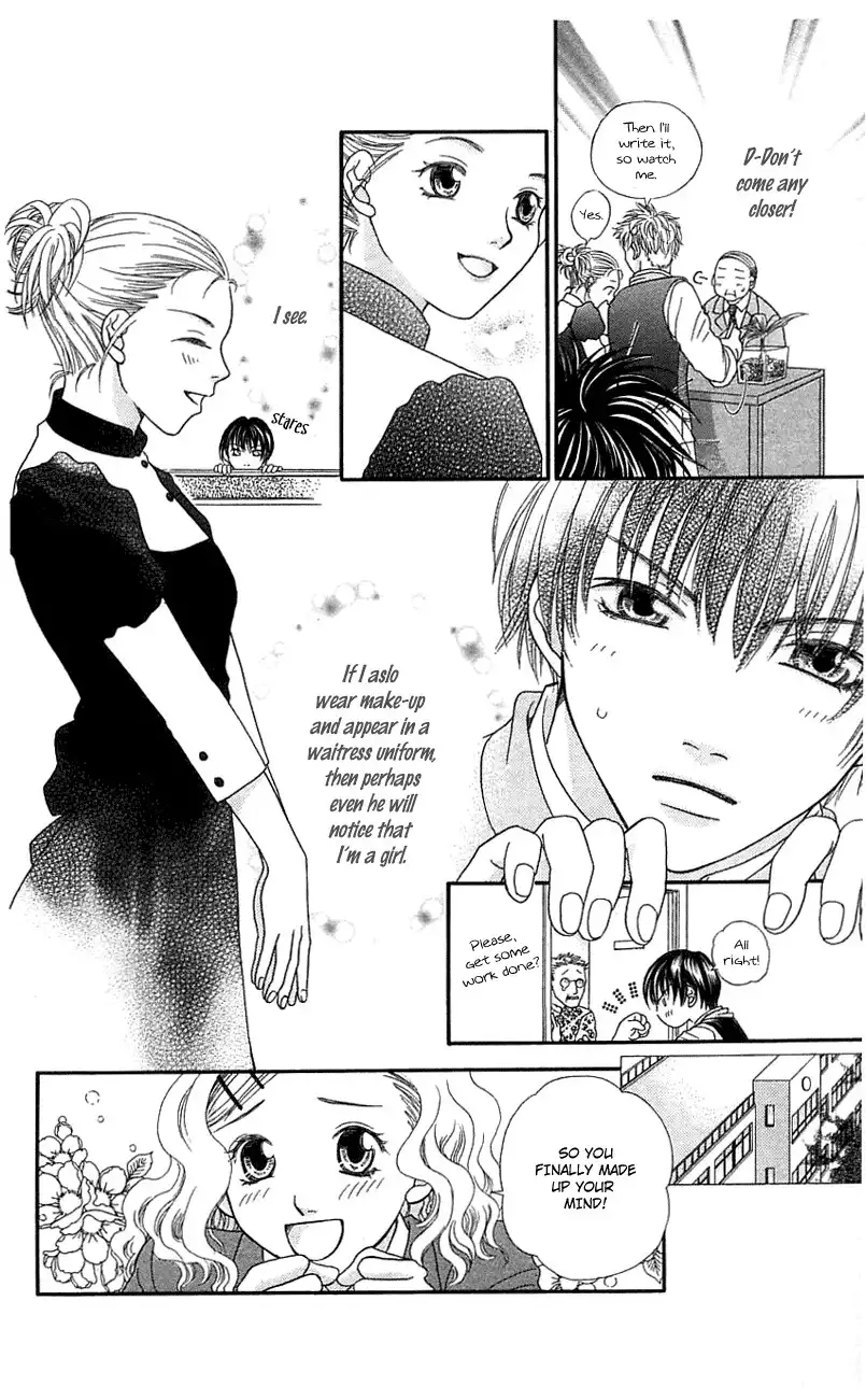 Kanojo ga Cafe ni Kayou Wake Chapter 1 29